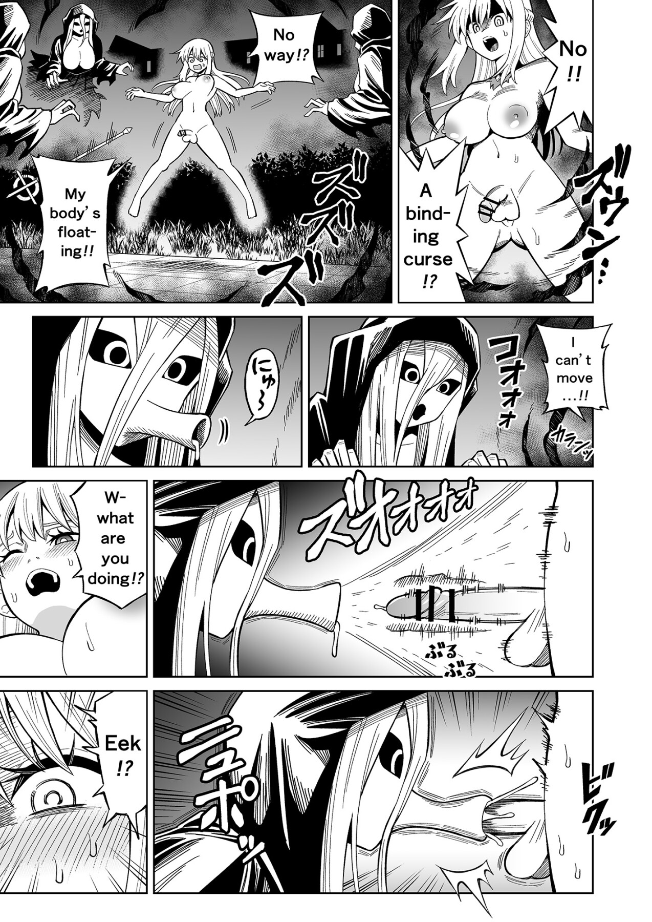 Hentai Manga Comic-Futanari Priest Clarice and Phantom Masion-Read-26